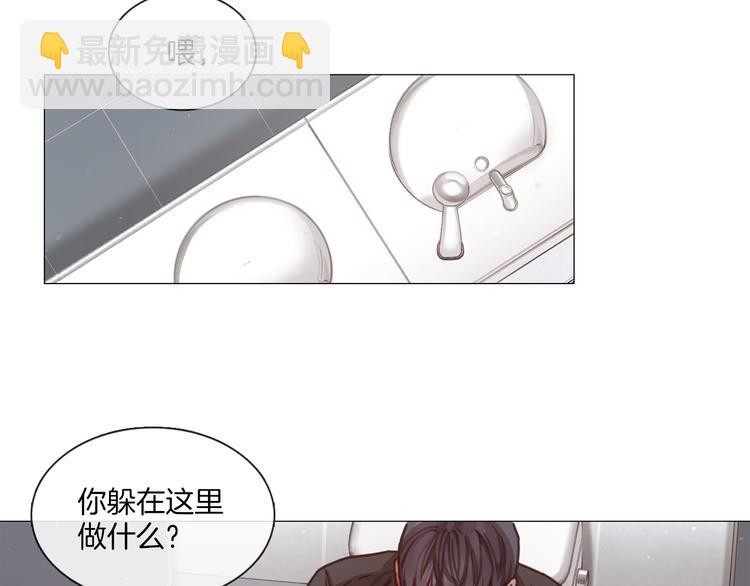 宅家廚王 - 第19話 或將淘汰？(1/2) - 7