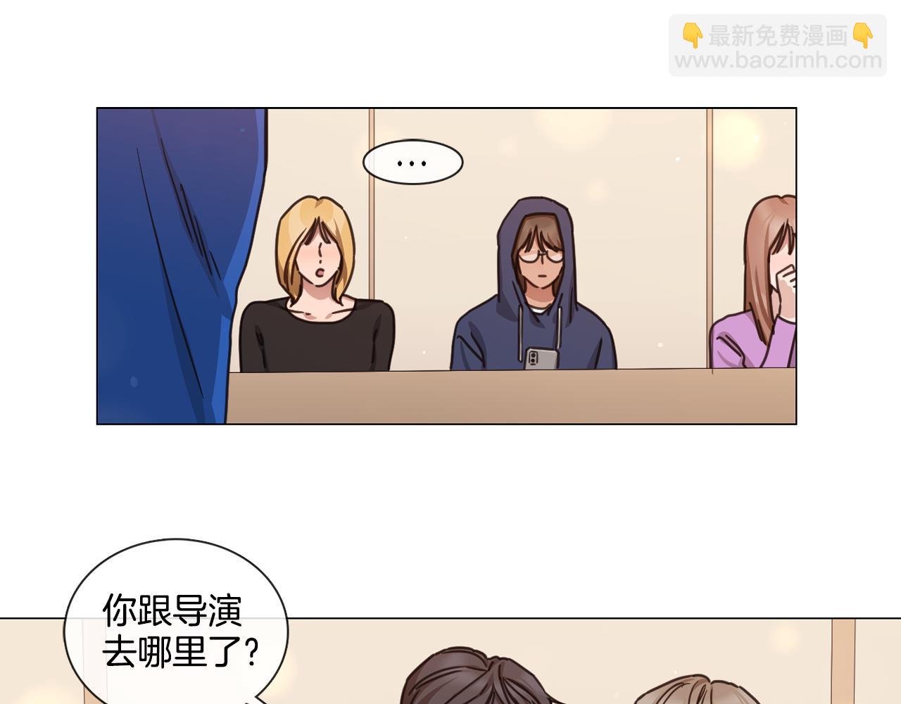 宅家廚王 - 第46話 粉絲的懷疑(1/2) - 3