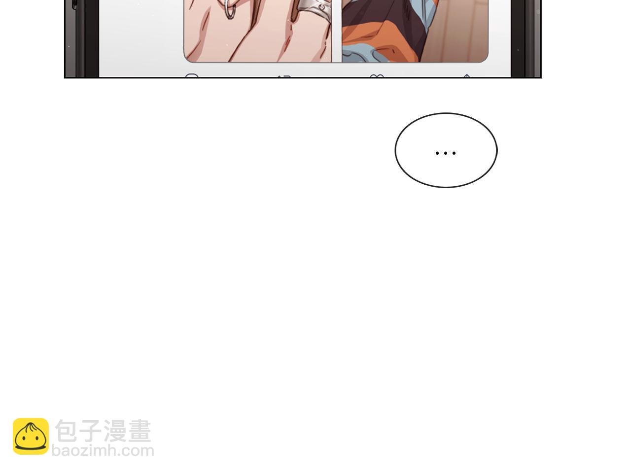 宅家廚王 - 第54話 女友謠言(1/2) - 7