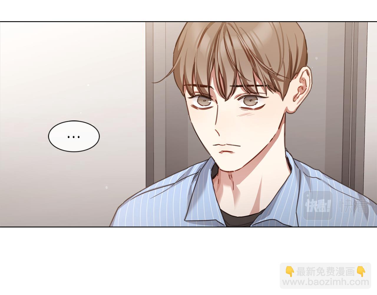 宅家廚王 - 第54話 女友謠言(1/2) - 3