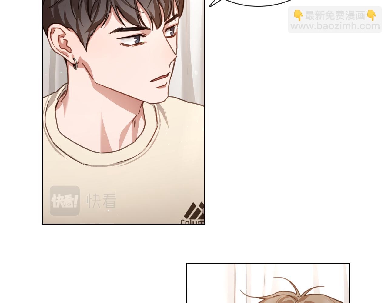 宅家廚王 - 第54話 女友謠言(1/2) - 1