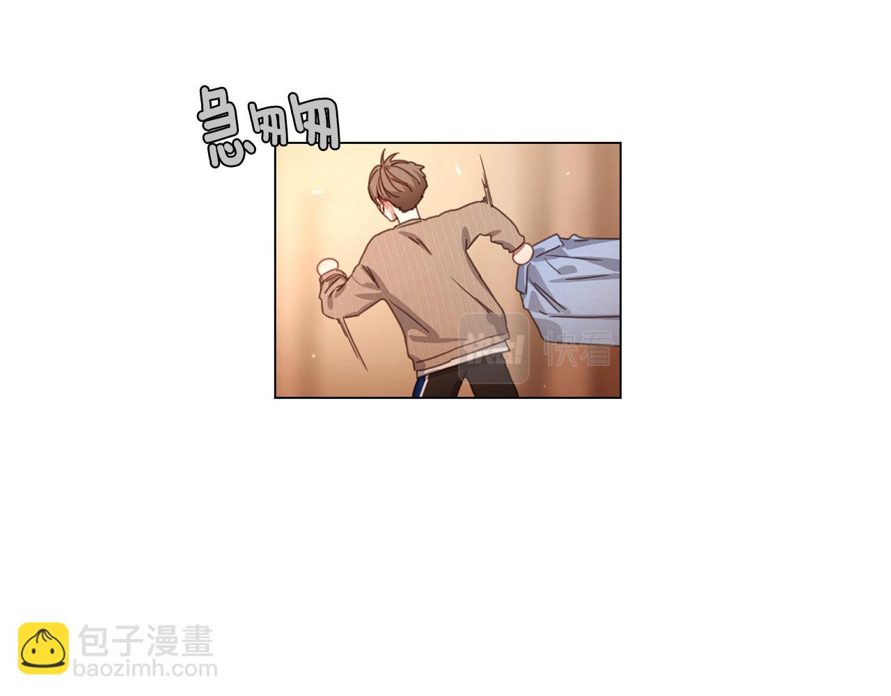 宅家廚王 - 第58話 聚餐爭執(1/2) - 8