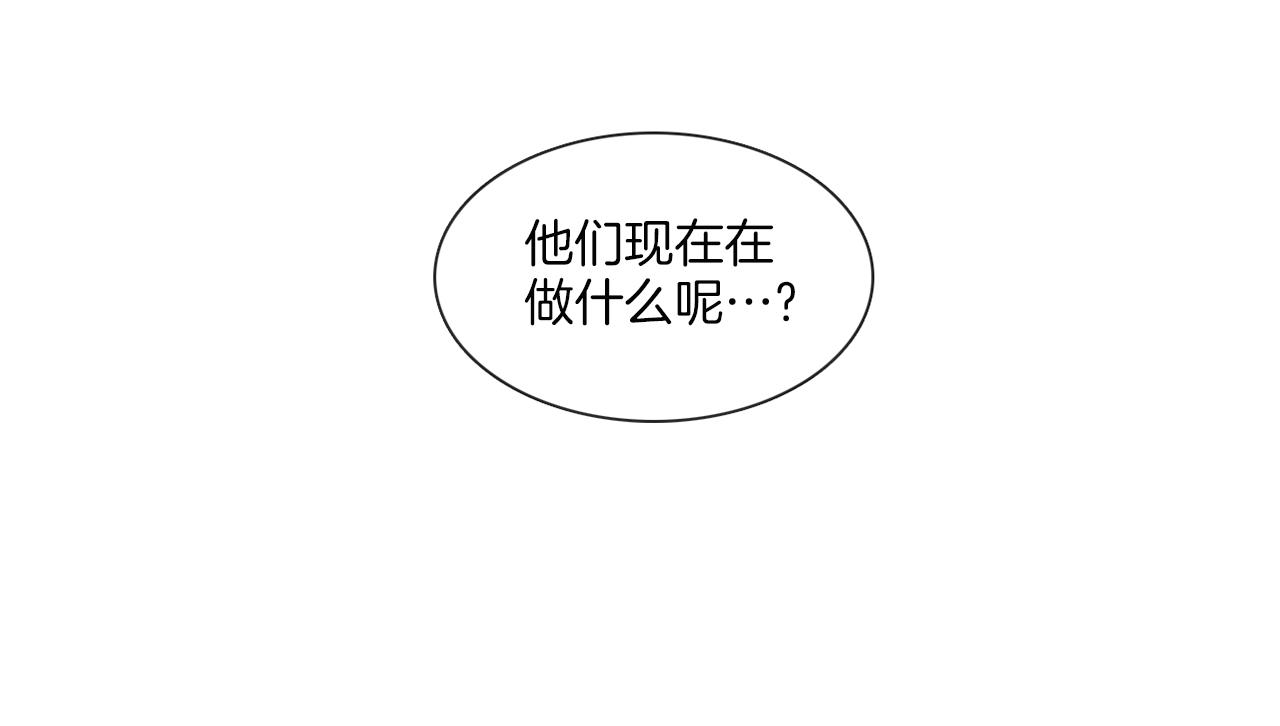 宅家廚王 - 第62話 親友團登場(1/2) - 4
