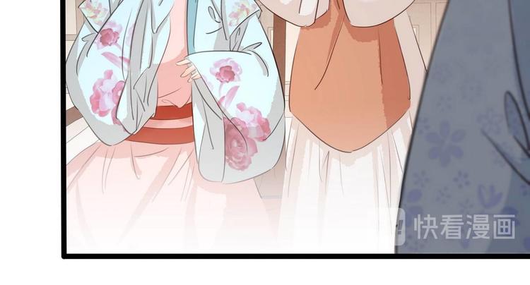 第10话 大闹饭厅(1/3)-第11话