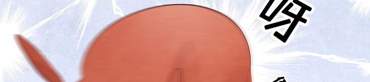 第10话 大闹饭厅(1/3)-第11话