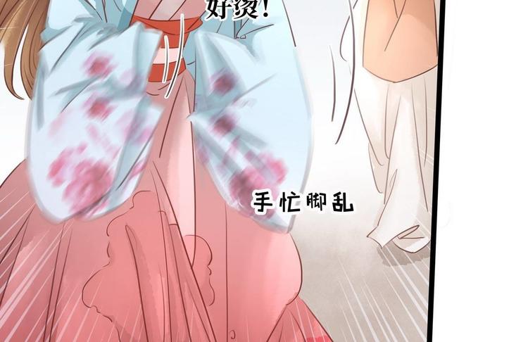 第10话 大闹饭厅(1/3)-第11话