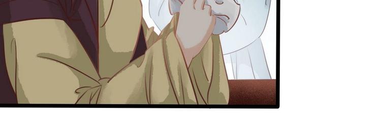 第10话 大闹饭厅(1/3)-第11话