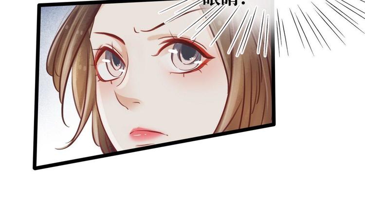 第10话 大闹饭厅(1/3)-第11话