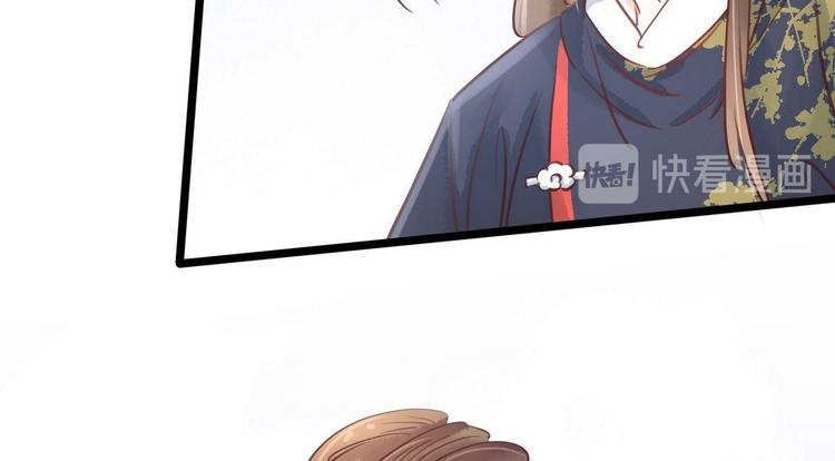 第10话 大闹饭厅(1/3)-第11话