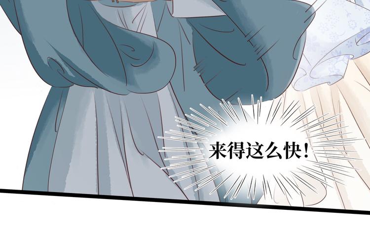 第10话 大闹饭厅(1/3)-第11话