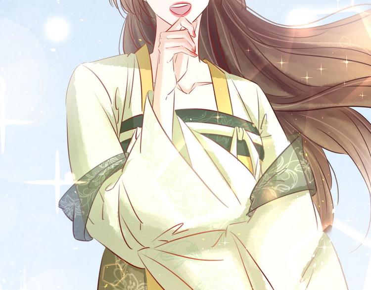 第14话 将计就计(1/3)-第15话