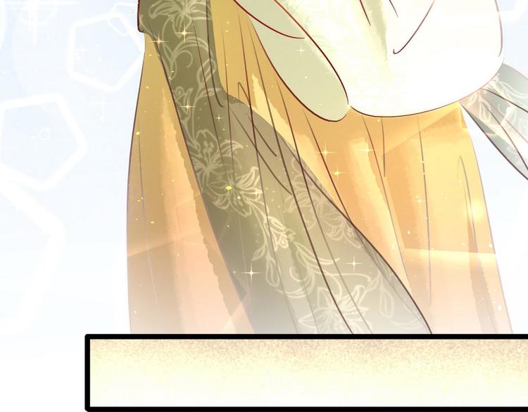 第14话 将计就计(1/3)-第15话