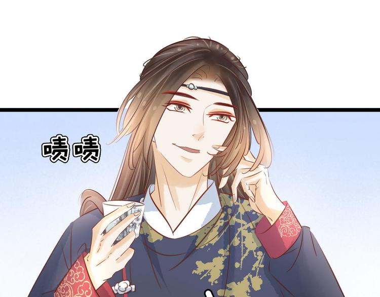 第14话 将计就计(1/3)-第15话