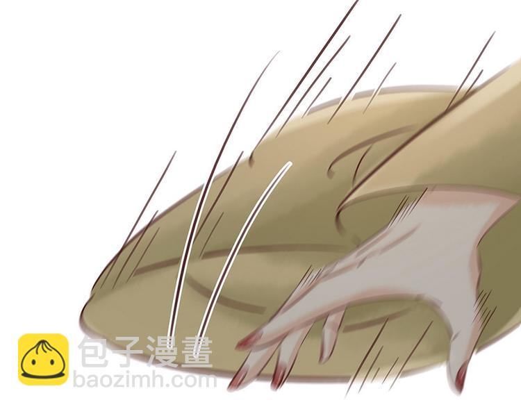 第16话  你怀孕了(1/2)-第17话