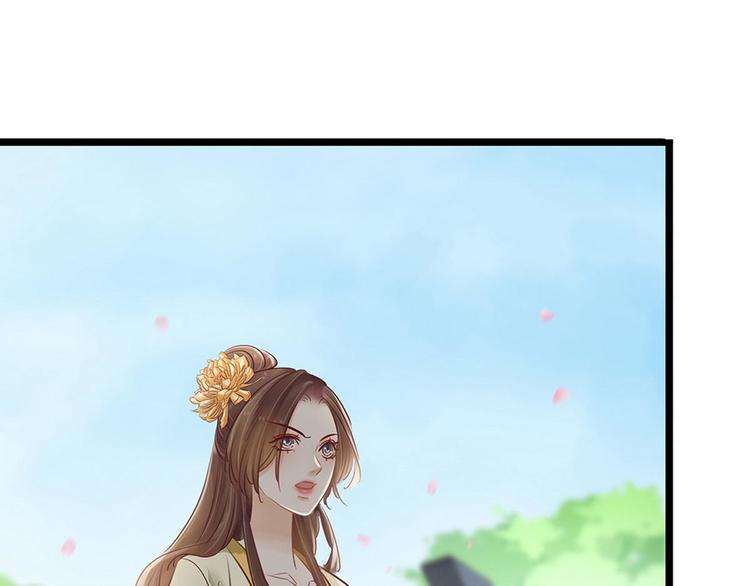 第16话  你怀孕了(1/2)-第17话