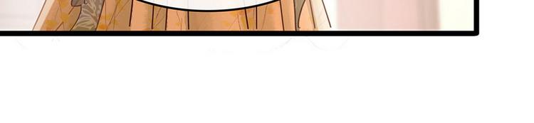 第16话  你怀孕了(1/2)-第17话