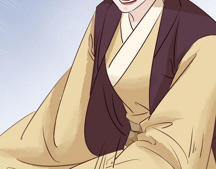 第16话  你怀孕了(1/2)-第17话