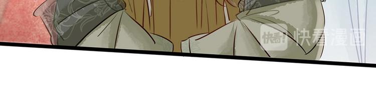 第16话  你怀孕了(1/2)-第17话