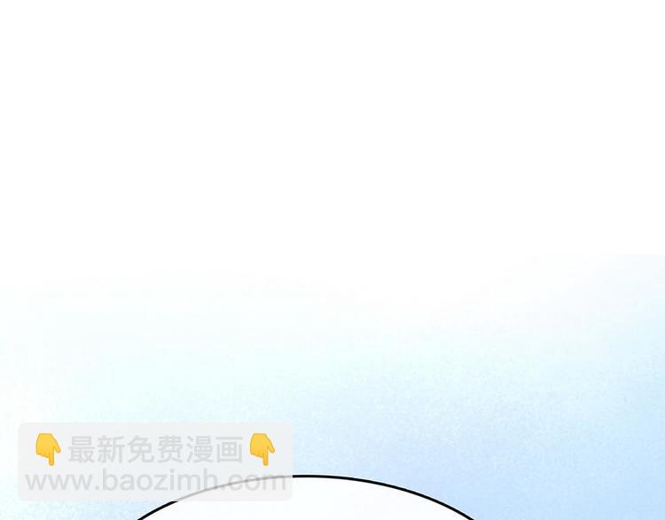 第16话  你怀孕了(1/2)-第17话