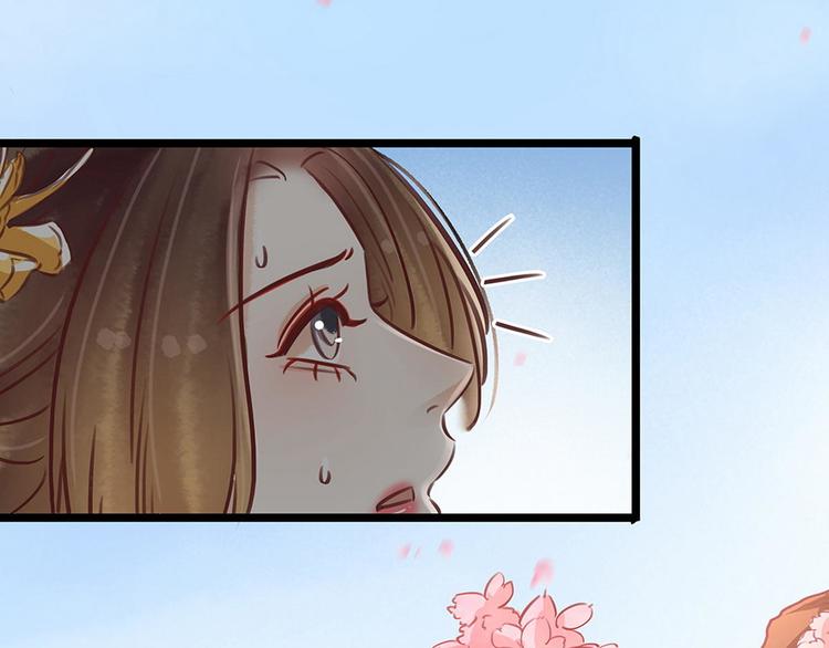 第16话  你怀孕了(1/2)-第17话