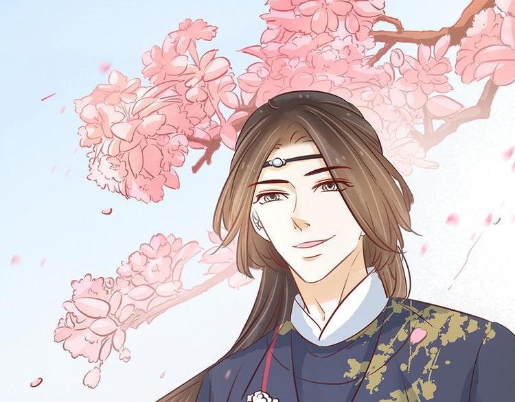 第16话  你怀孕了(1/2)-第17话