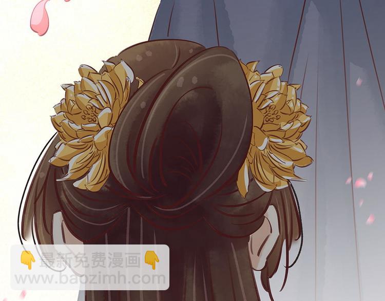 第16话  你怀孕了(1/2)-第17话