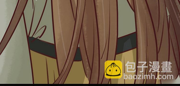 第16话  你怀孕了(1/2)-第17话