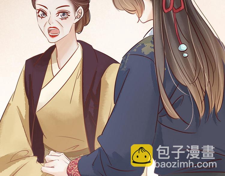 第16话  你怀孕了(1/2)-第17话