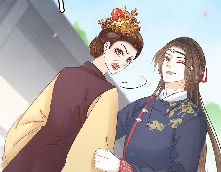 第16话  你怀孕了(1/2)-第17话