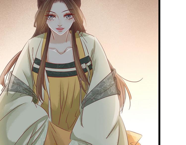 第16话  你怀孕了(1/2)-第17话