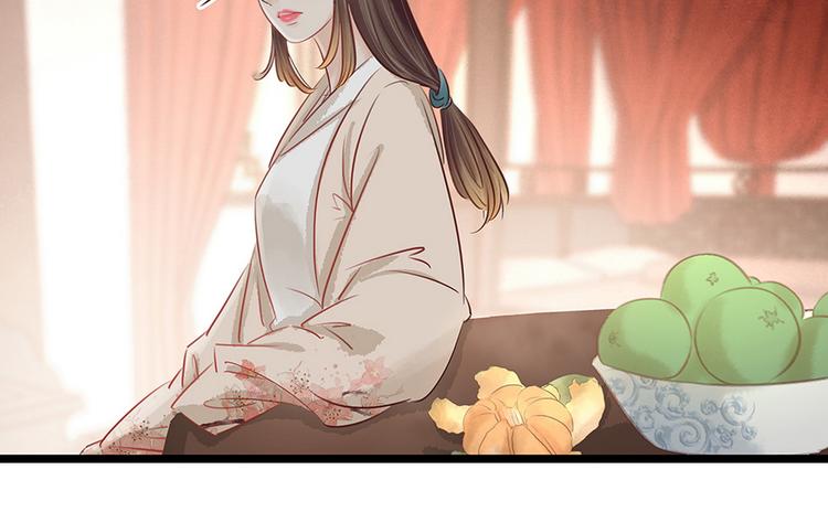 第18话 秦宠儿找事(1/2)-第19话