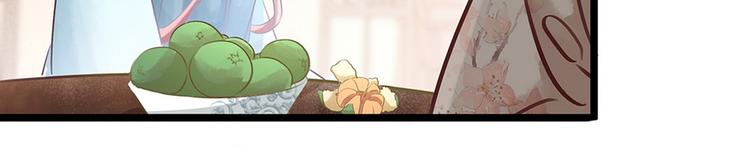 第18话 秦宠儿找事(1/2)-第19话