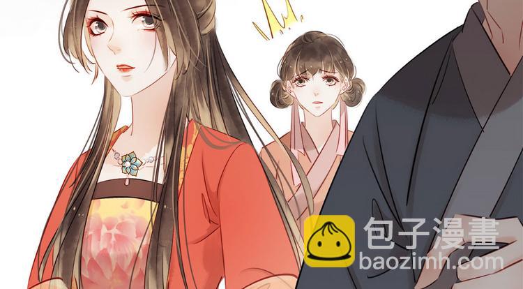 第2话 百般刁难(1/3)-第3话