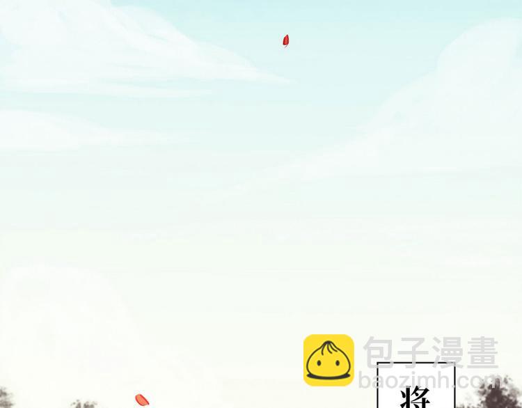 第2话 百般刁难(1/3)-第3话