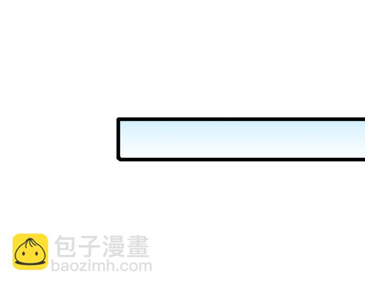 第20话 担心(1/2)-第21话