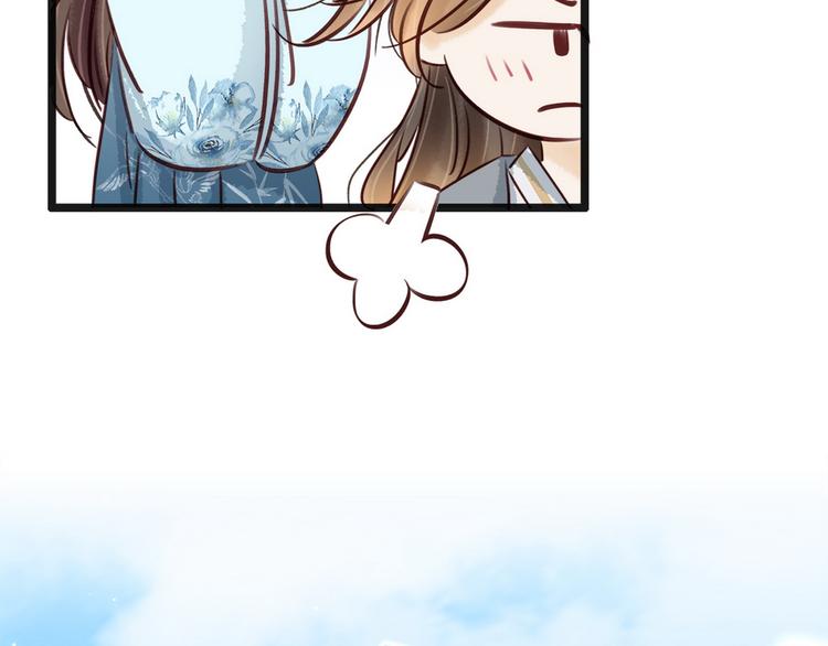 第20话 担心(1/2)-第21话