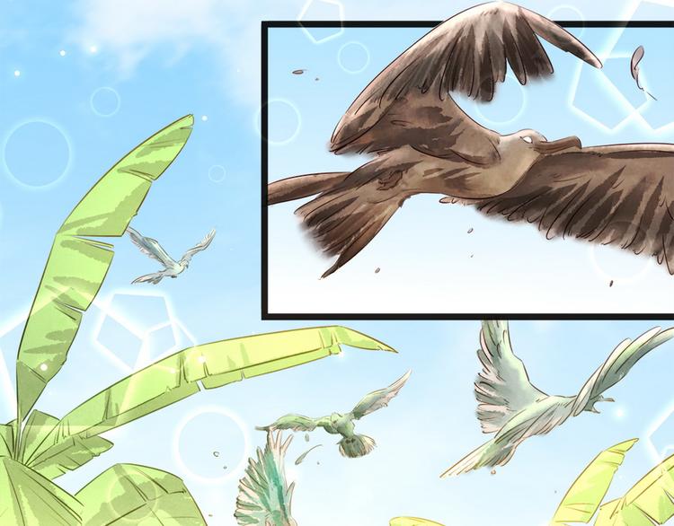 第20话 担心(1/2)-第21话