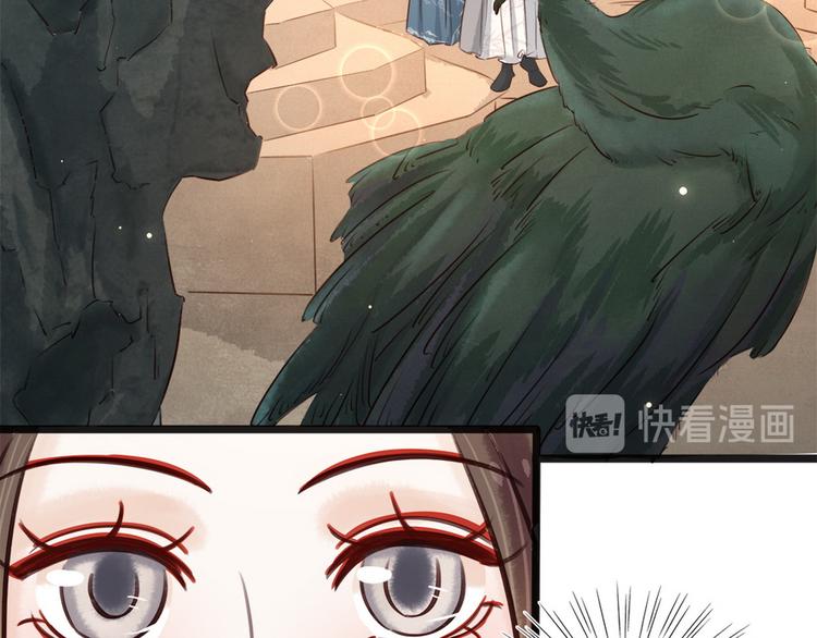 第20话 担心(1/2)-第21话