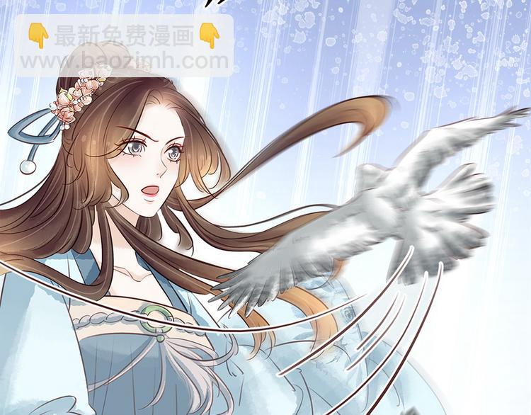 第20话 担心(1/2)-第21话