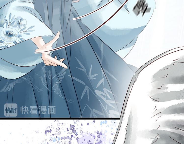 第20话 担心(1/2)-第21话