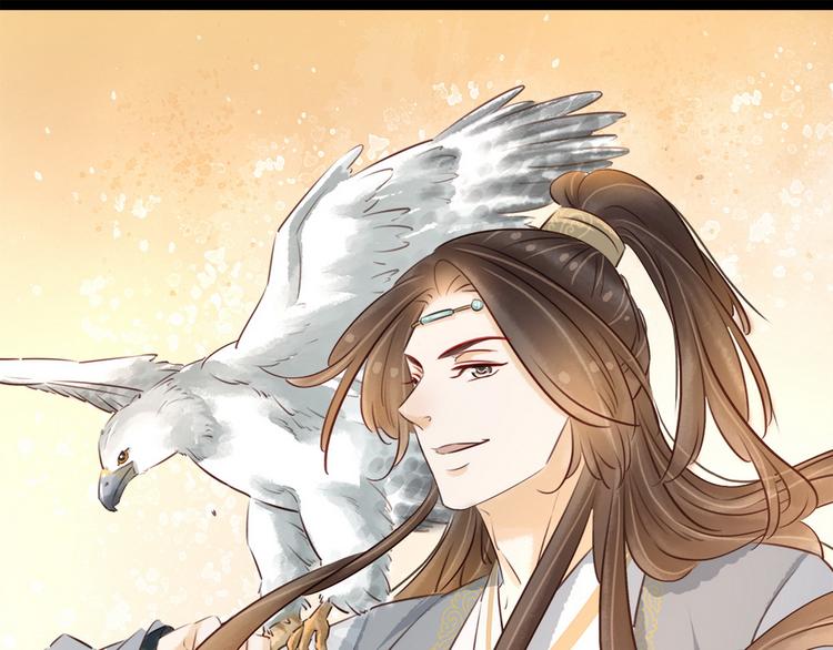 第20话 担心(1/2)-第21话