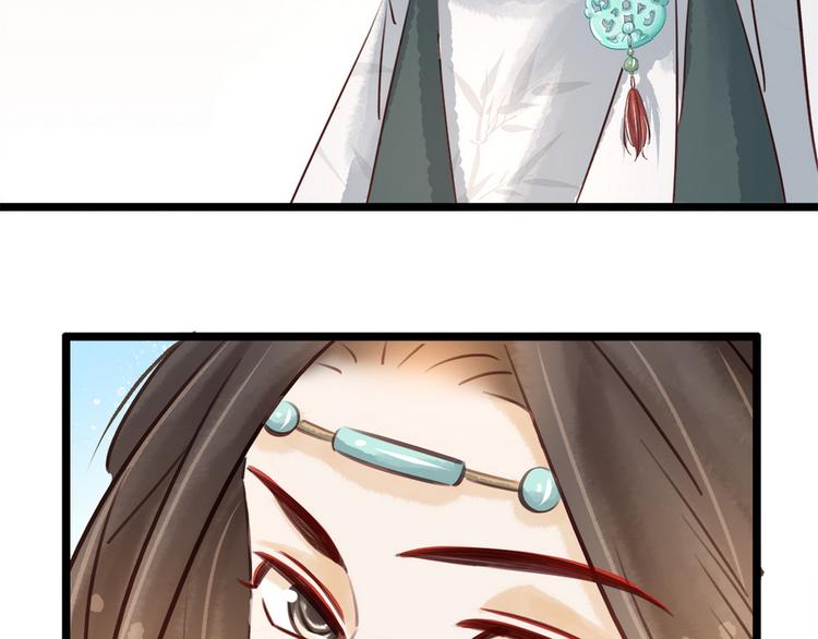 第20话 担心(1/2)-第21话