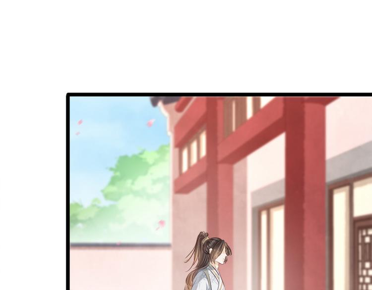 第20话 担心(1/2)-第21话