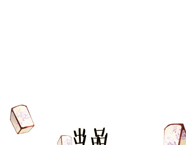 第22话 诺雅身世(1/2)-第23话