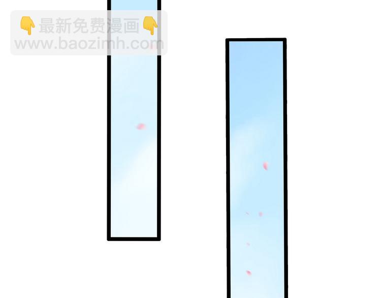 第22话 诺雅身世(1/2)-第23话