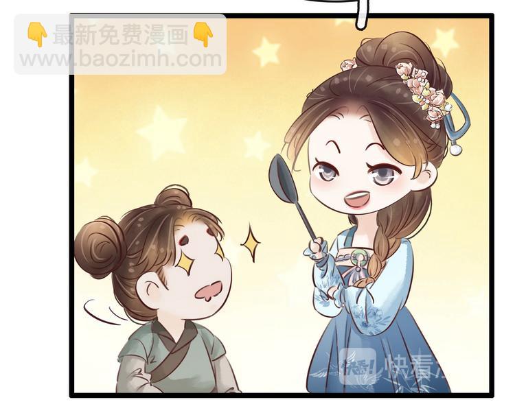 第22话 诺雅身世(1/2)-第23话