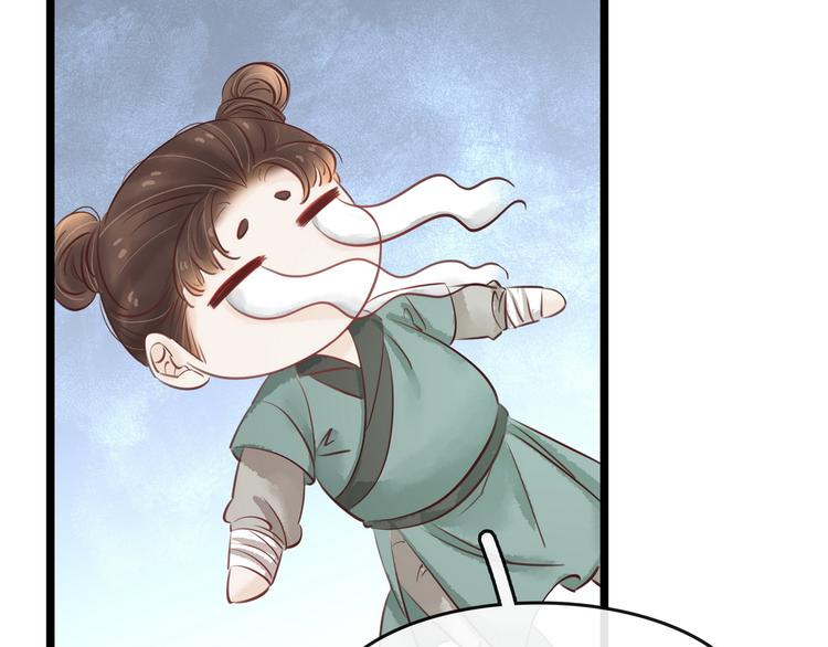 第22话 诺雅身世(1/2)-第23话