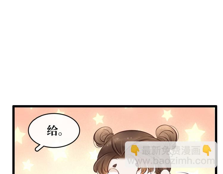 第22话 诺雅身世(1/2)-第23话