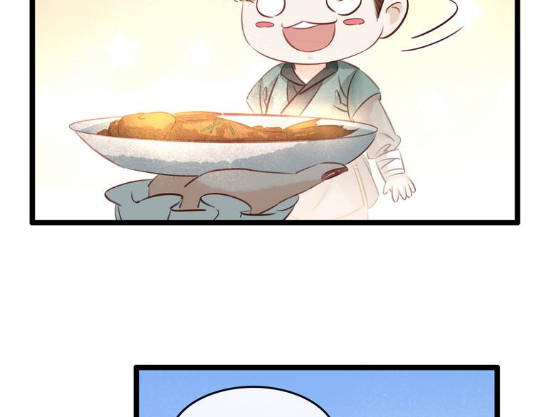 第22话 诺雅身世(1/2)-第23话