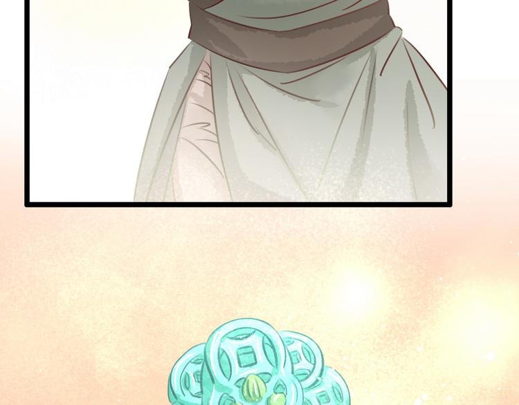 第22话 诺雅身世(1/2)-第23话